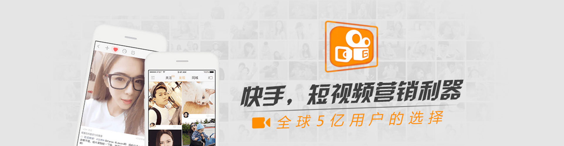 湾沚sem专员