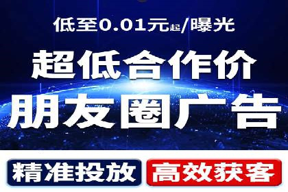 百度竞价公司如何助力企业应对竞争？成功案例解读